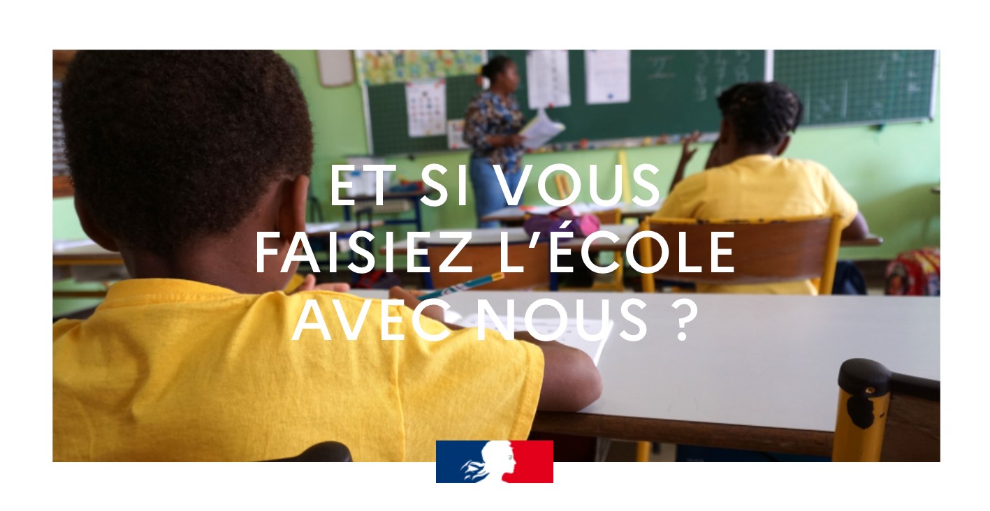 bannière concours enseignants