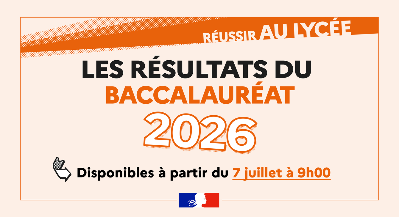 Résultats du baccalauréat 2026 à partir du 7 juillet 9h00